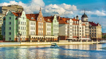 Калининград, архивное фото