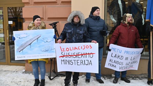 Акция протеста у Министерства транспорта в Вильнюсе  - Sputnik Литва
