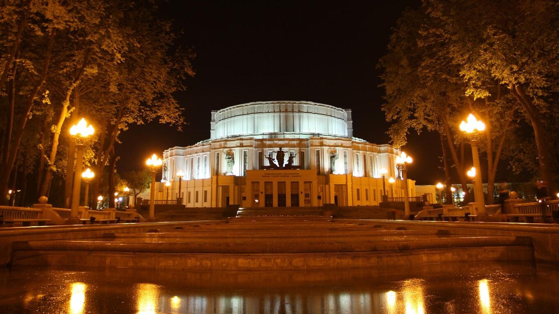 Здание Большого театра Белоруссии, архивное фото - Sputnik Литва, 1920, 14.11.2023
