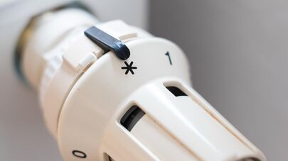 Батарея центрального отопления, архивное фото