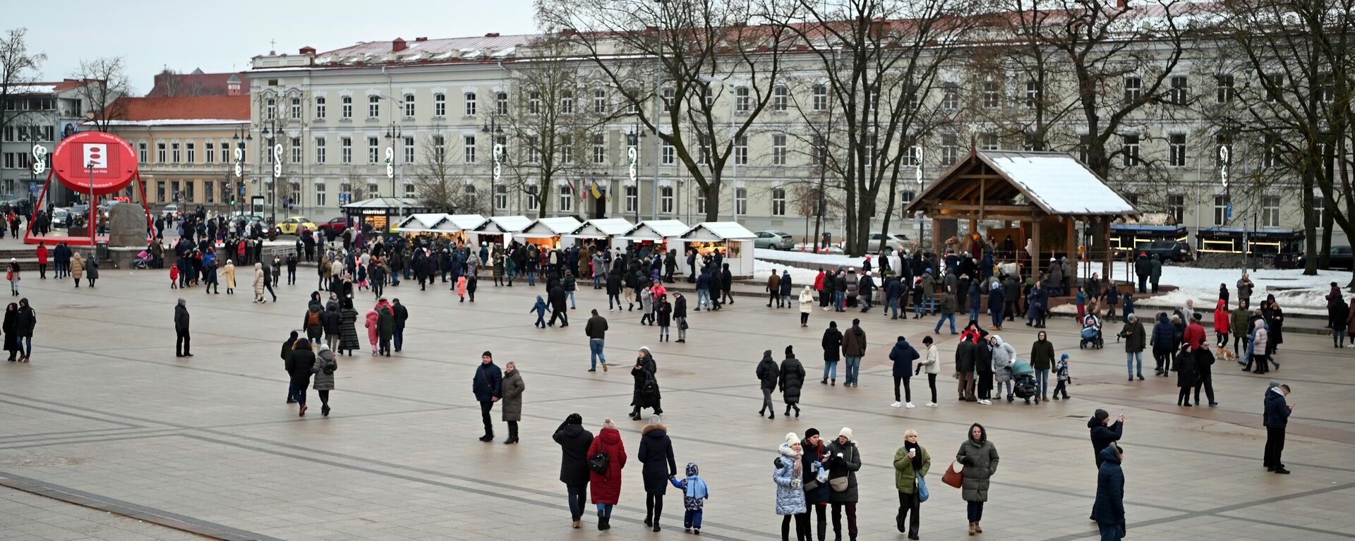Жители Вильнюса на Кафедральной площади - Sputnik Литва, 1920, 05.03.2023