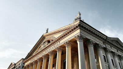 Дворец культуры профсоюзов в Минске