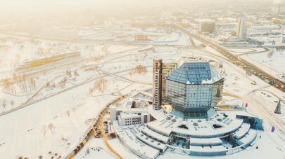 Национальная библиотека Белоруссии в Минске