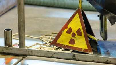 Знак радиации, архивное фото