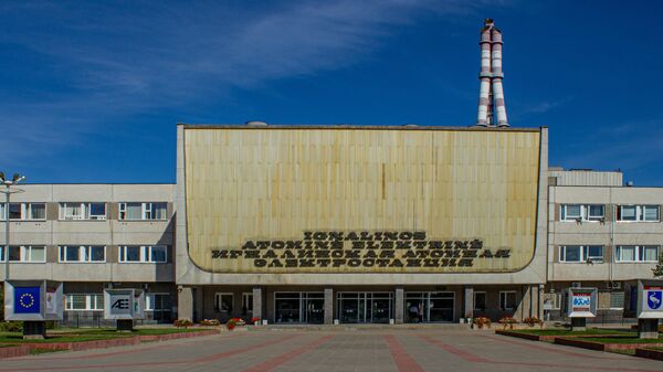 Игналинская АЭС, архивное фото - Sputnik Литва