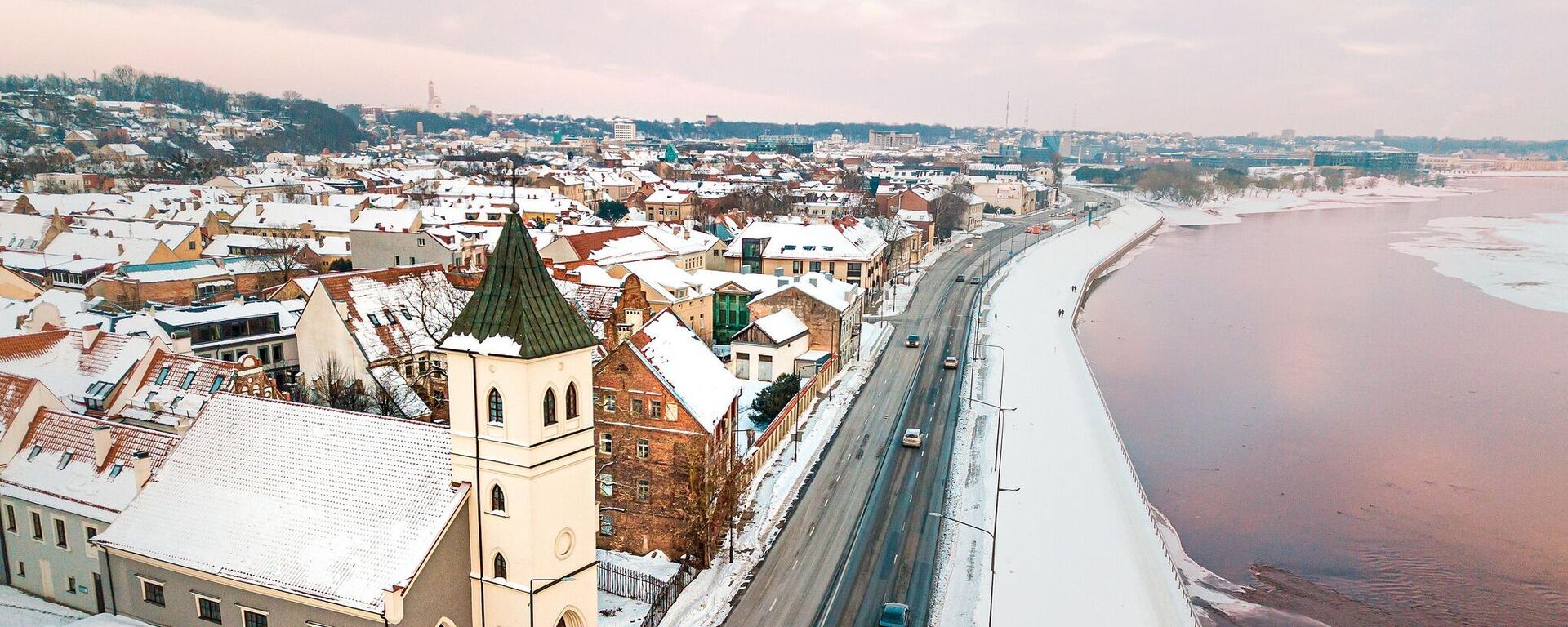 Вид зимнего Каунаса, архивное фото - Sputnik Литва, 1920, 08.03.2026