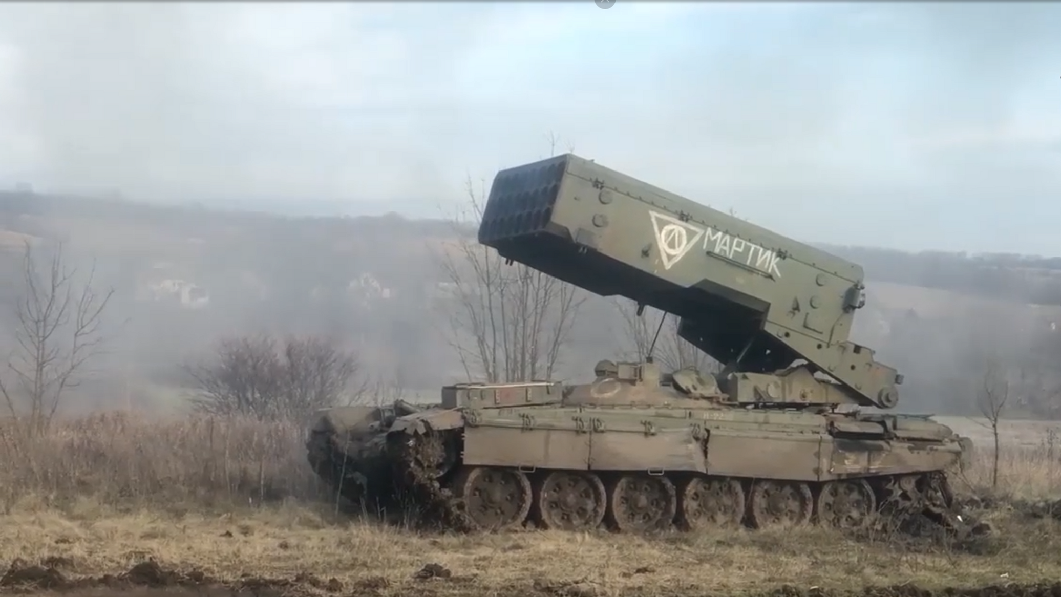 Солнцепек трейлер