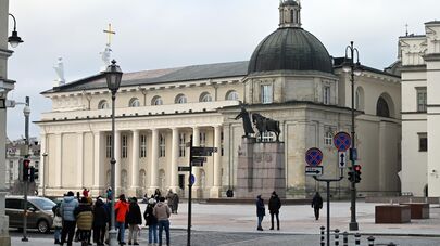 Центр Вильнюса, архивное фото