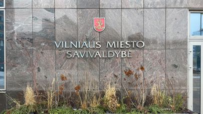 Вильнюсское городское самоуправление