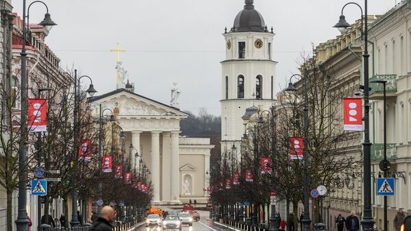 Проспект Гедиминаса, вид на Кафедральную площадь - Sputnik Литва