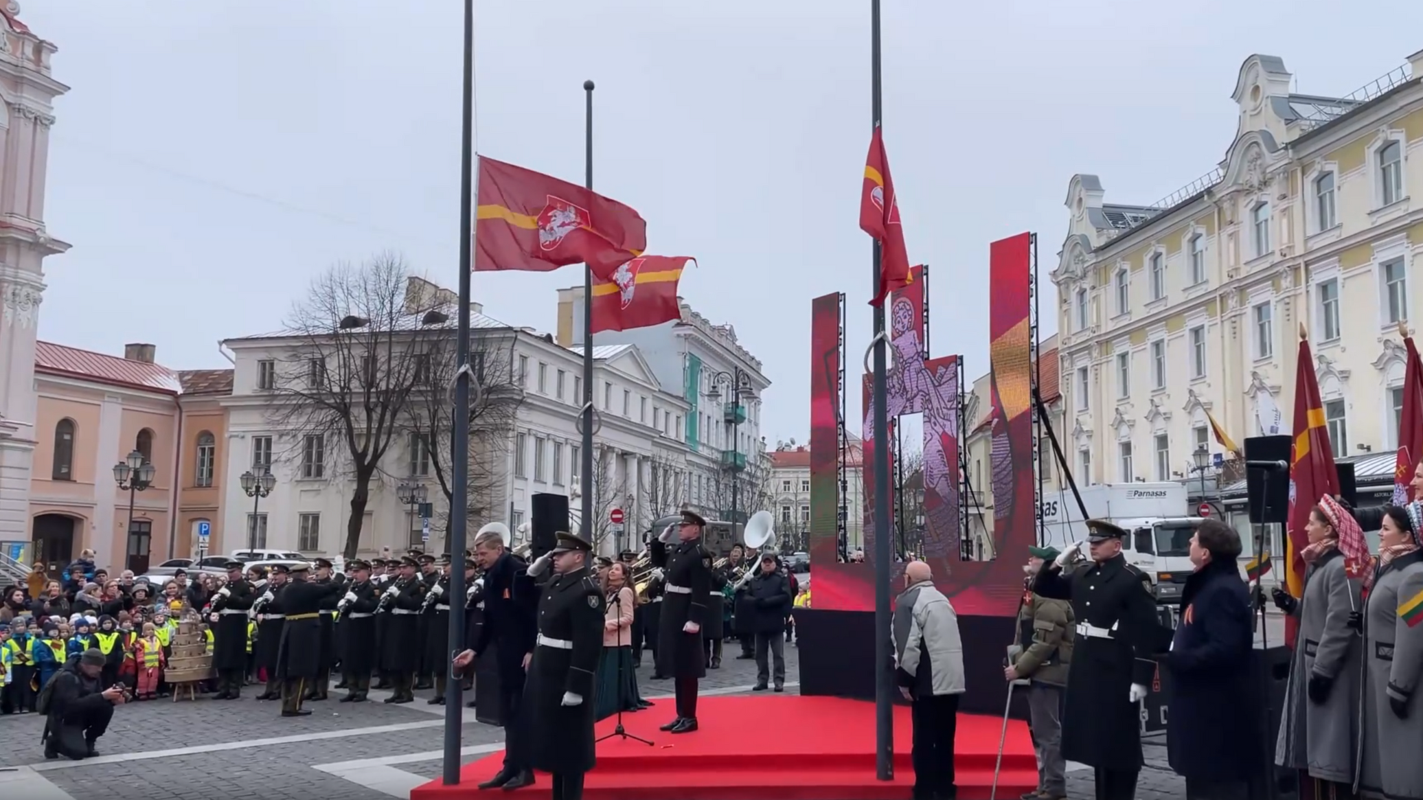 День восстановления независимости Литвы. Флаг Вильнюса. Флаг города Вильнюс. Вильнюсу 700 лет.