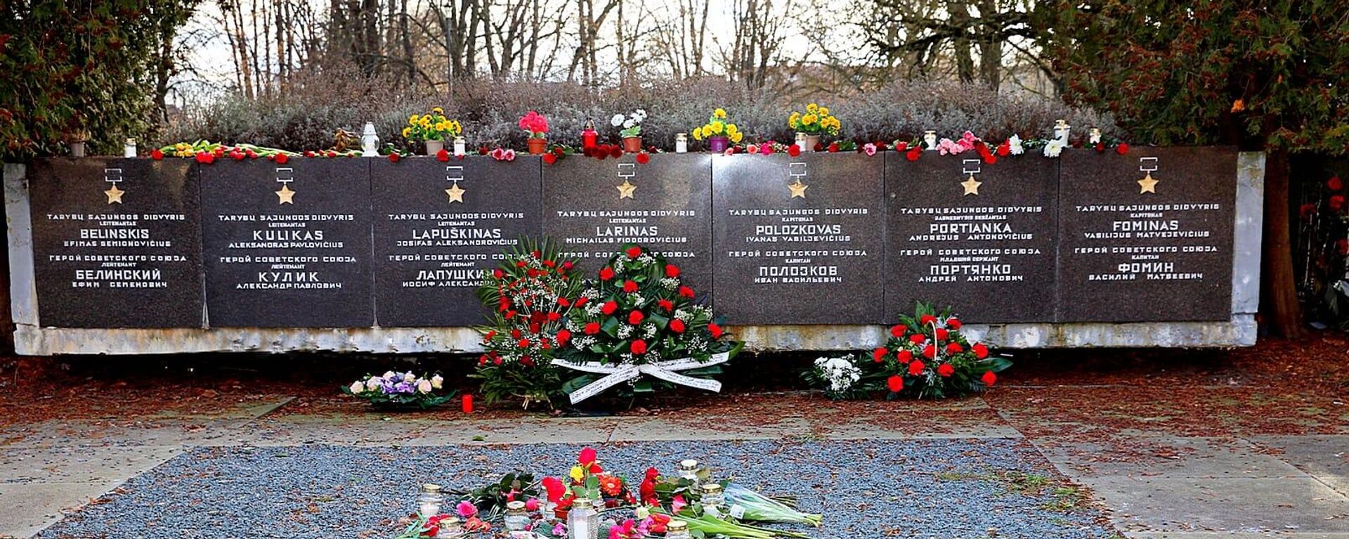 Мемориал советским воинам в Клайпеде - Sputnik Литва, 1920, 23.04.2023