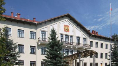 Здание посольства РФ в Вильнюсе