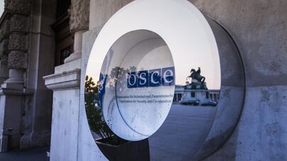 Логотип ОБСЕ, архивное фото