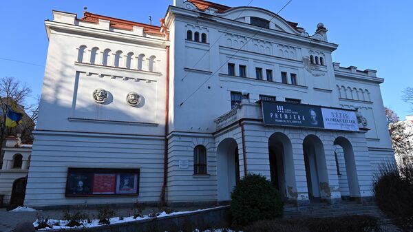 Вильнюсский старый театр, архивное фото - Sputnik Литва