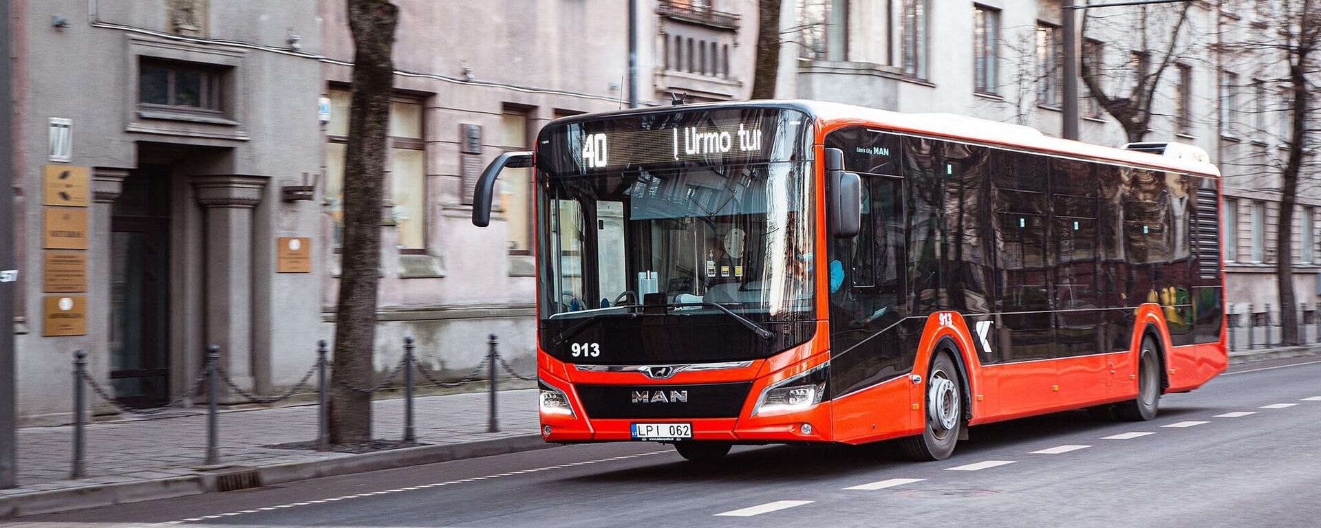 Общественный транспорт в Каунасе, архивное фото - Sputnik Литва, 1920, 02.01.2026