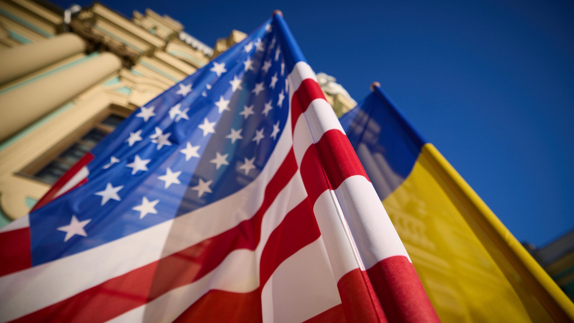Флаги США и Украины - Sputnik Литва, 1920, 25.05.2023
