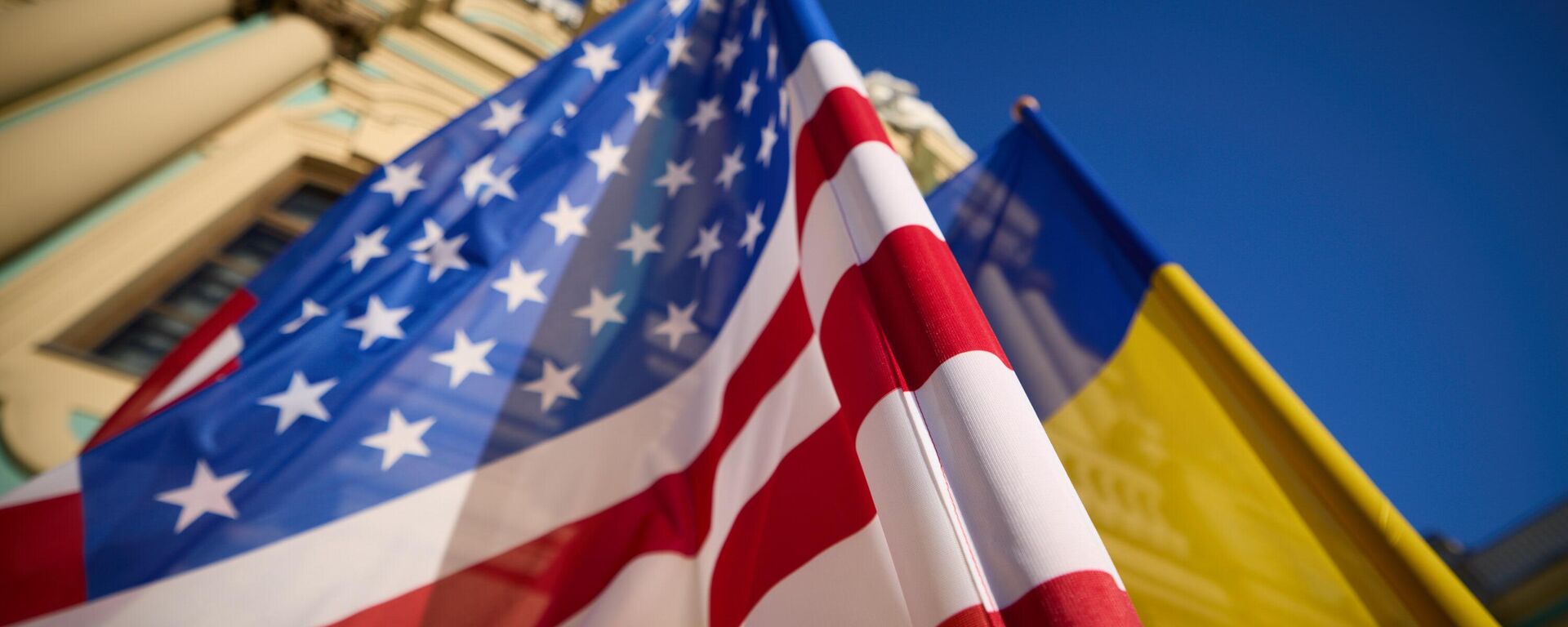 Флаги США и Украины - Sputnik Литва, 1920, 25.05.2023