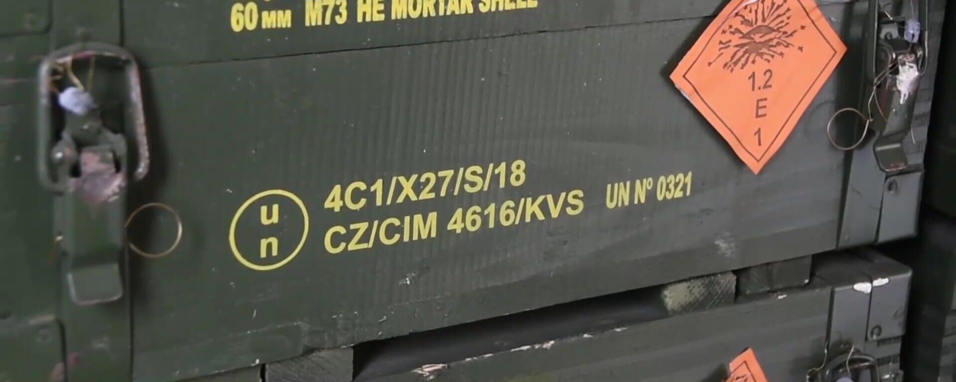 Ящик с минометными снарядами M73 HE калибром 60 мм на складе ВСУ. Архивное фото - Sputnik Литва, 1920, 29.03.2023