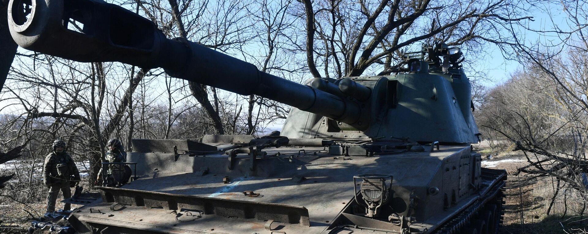 Работа российской артиллерии в зоне проведения спецоперации - Sputnik Литва, 1920, 25.02.2023