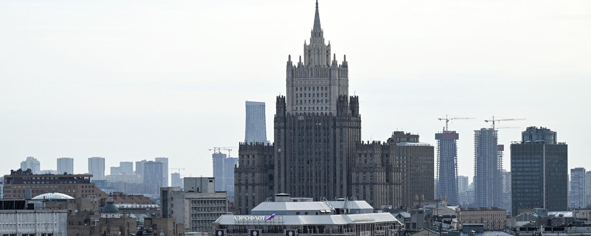 Здание Министерства иностранных дел РФ в Москве - Sputnik Литва, 1920, 28.03.2023
