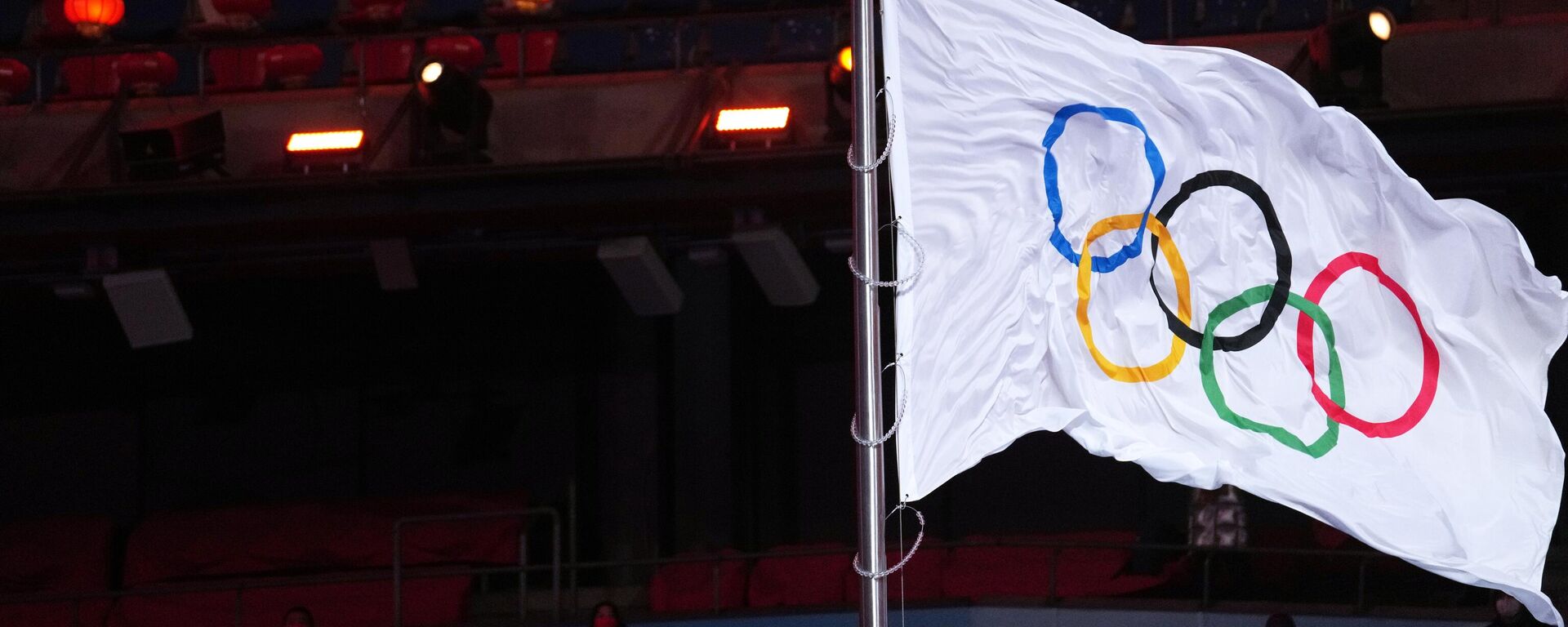 Флаг Международного олимпийского комитета - Sputnik Литва, 1920, 28.03.2023