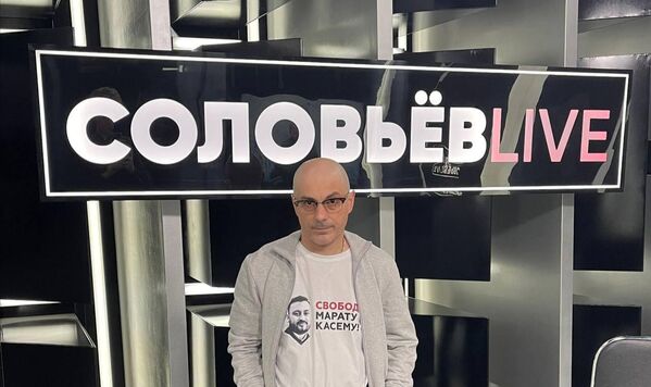 Ведущий Радио Sputnik, публицист Армен Гаспарян заявил, что в этот день многие журналисты и эксперты проявят солидарность с Маратом.  - Sputnik Литва
