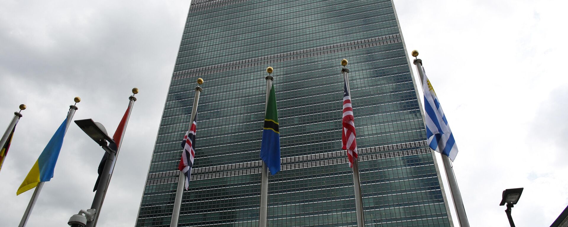 Штаб-квартира Организации Объединенных Наций (ООН) в Нью-Йорке - Sputnik Литва, 1920, 31.03.2023