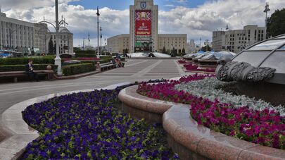 Вид Минска, архивное фото