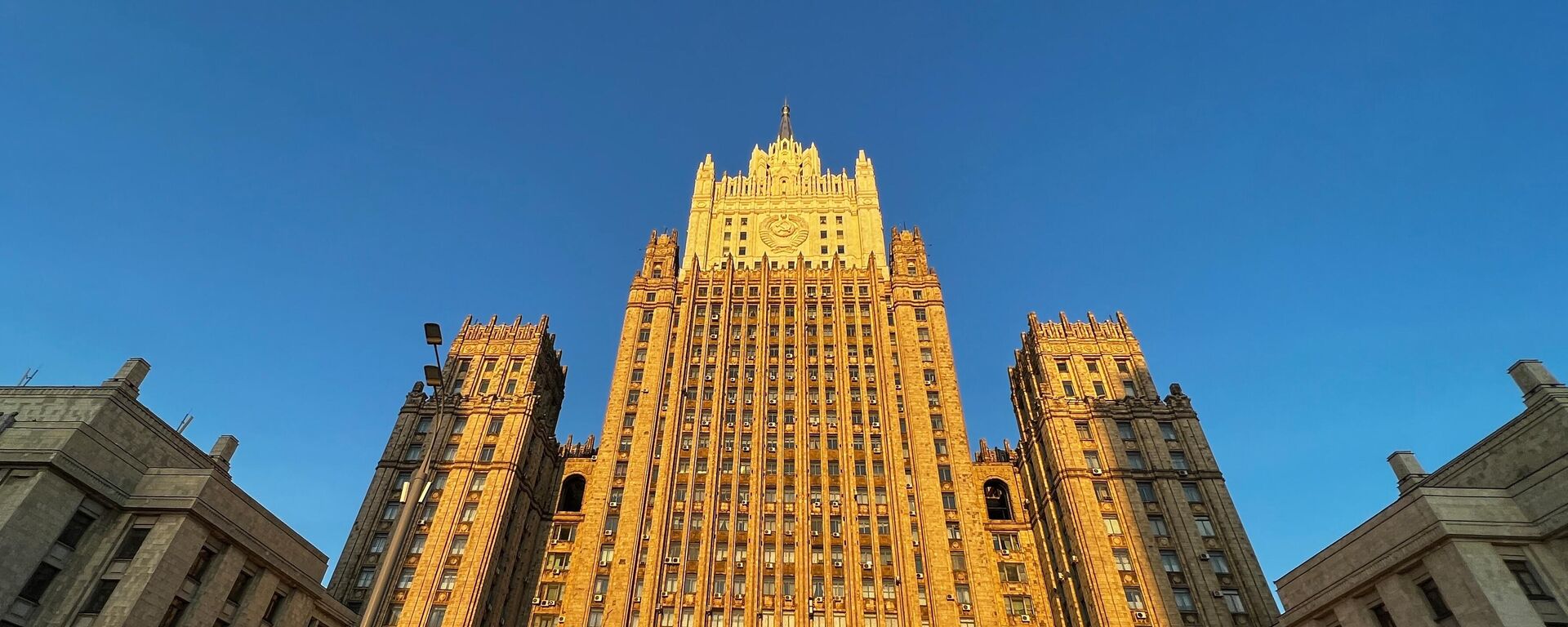 Здание Министерства иностранных дел РФ в Москве - Sputnik Литва, 1920, 15.05.2023