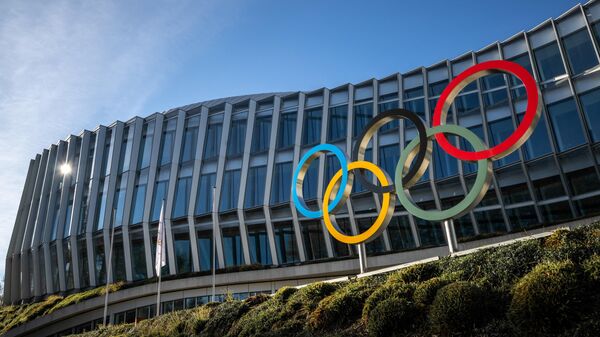 Штаб-квартира Международного олимпийского комитета - Sputnik Литва