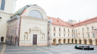 Вильнюсский университет, архивное фото