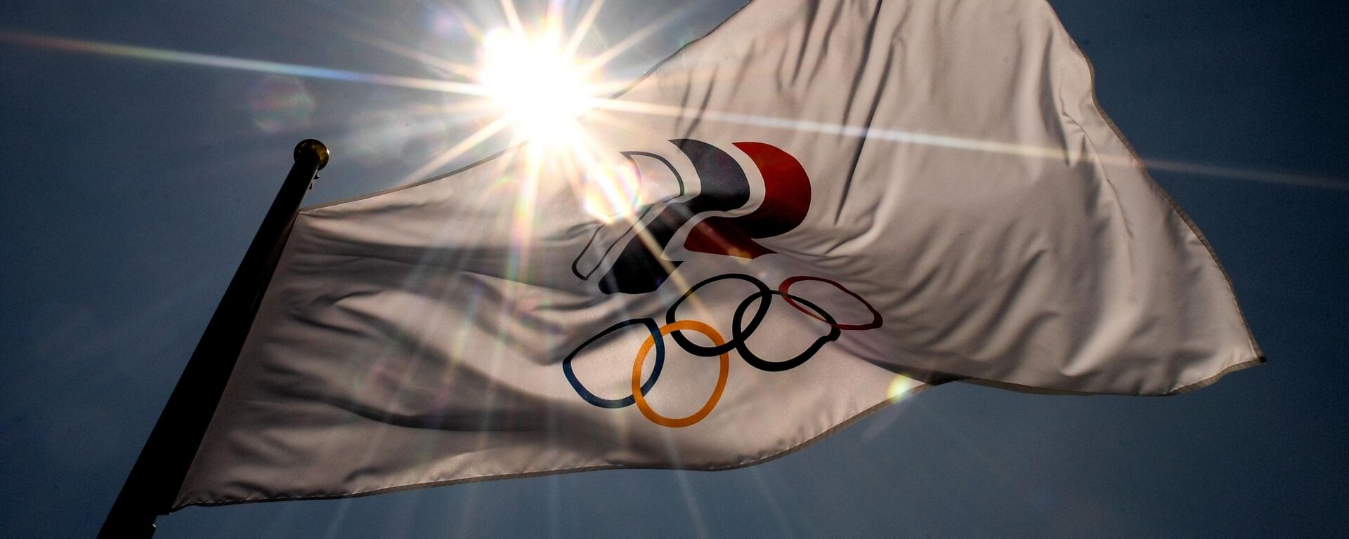 Флаг Международного олимпийского комитета, архивное фото - Sputnik Литва, 1920, 10.03.2023