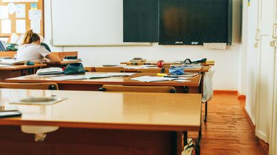 Школьный класс, архивное фото