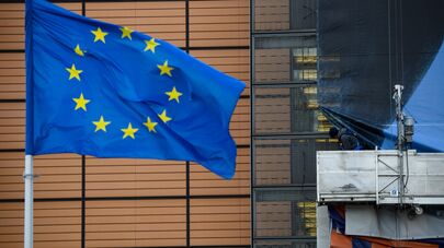 Флаг Евросоюза, архивное фото
