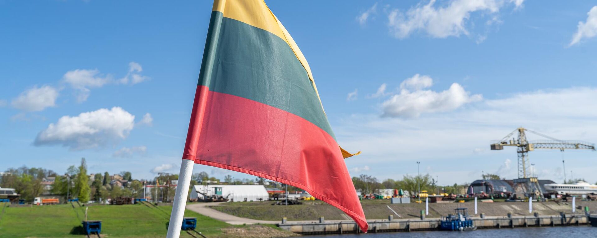 Флаг Литвы, архивное фото - Sputnik Литва, 1920, 16.06.2023