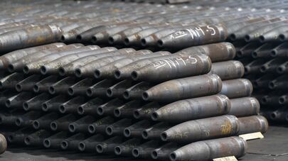 Производство снарядов M795 для Украины на заводе боеприпасов в Скрэнтоне, штат Пенсильвания