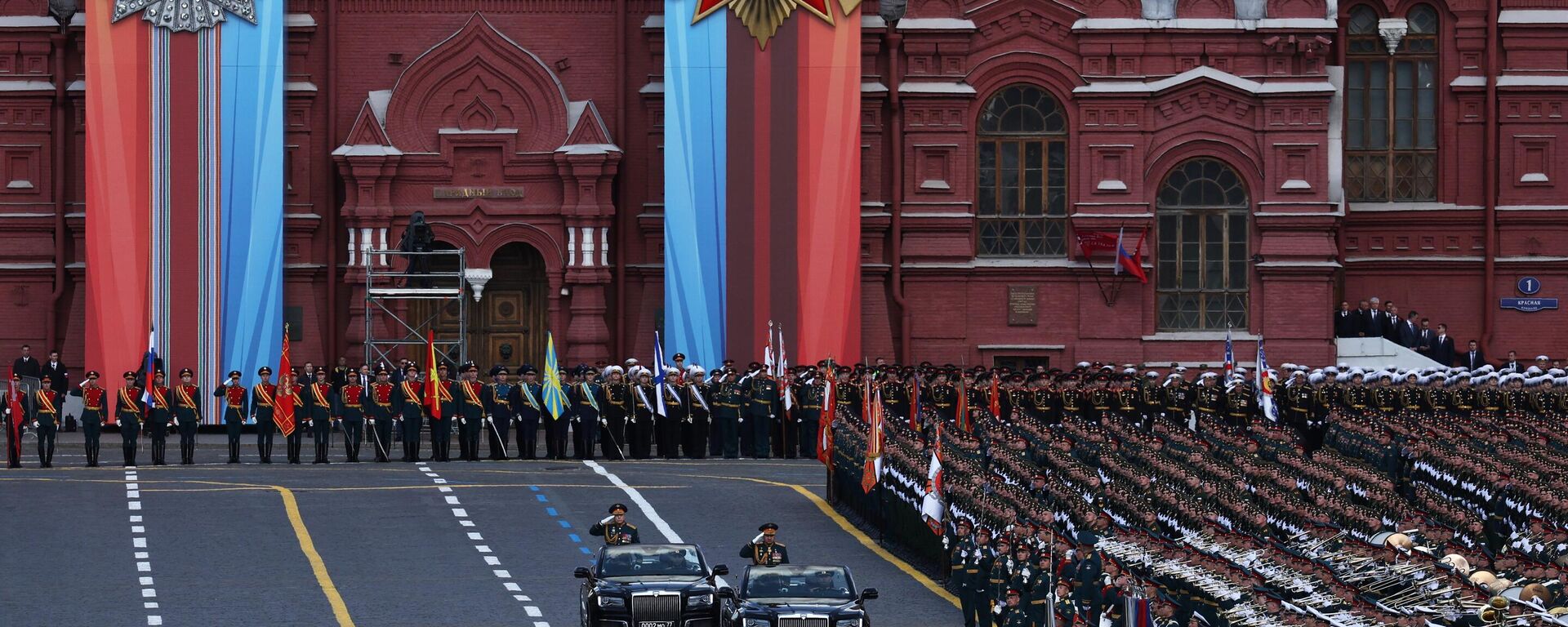 Военный парад, посвящённый 78-й годовщине Победы в Великой Отечественной войне - Sputnik Литва, 1920, 09.05.2023