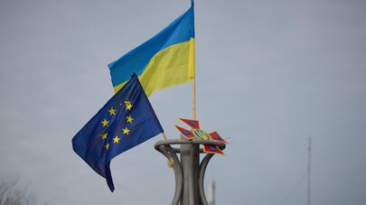 Флаги Украины и ЕС, архивное фото