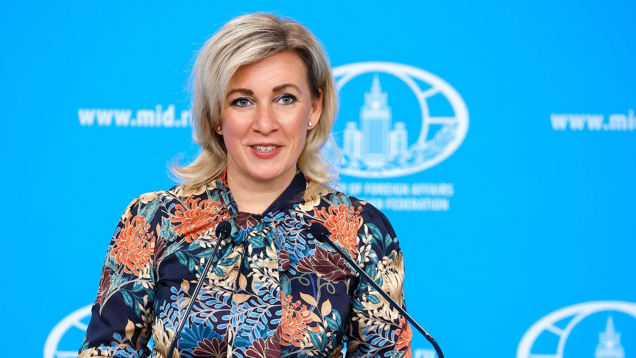 Мсд план строительства