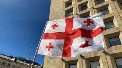 Флаг Грузии, архивное фото