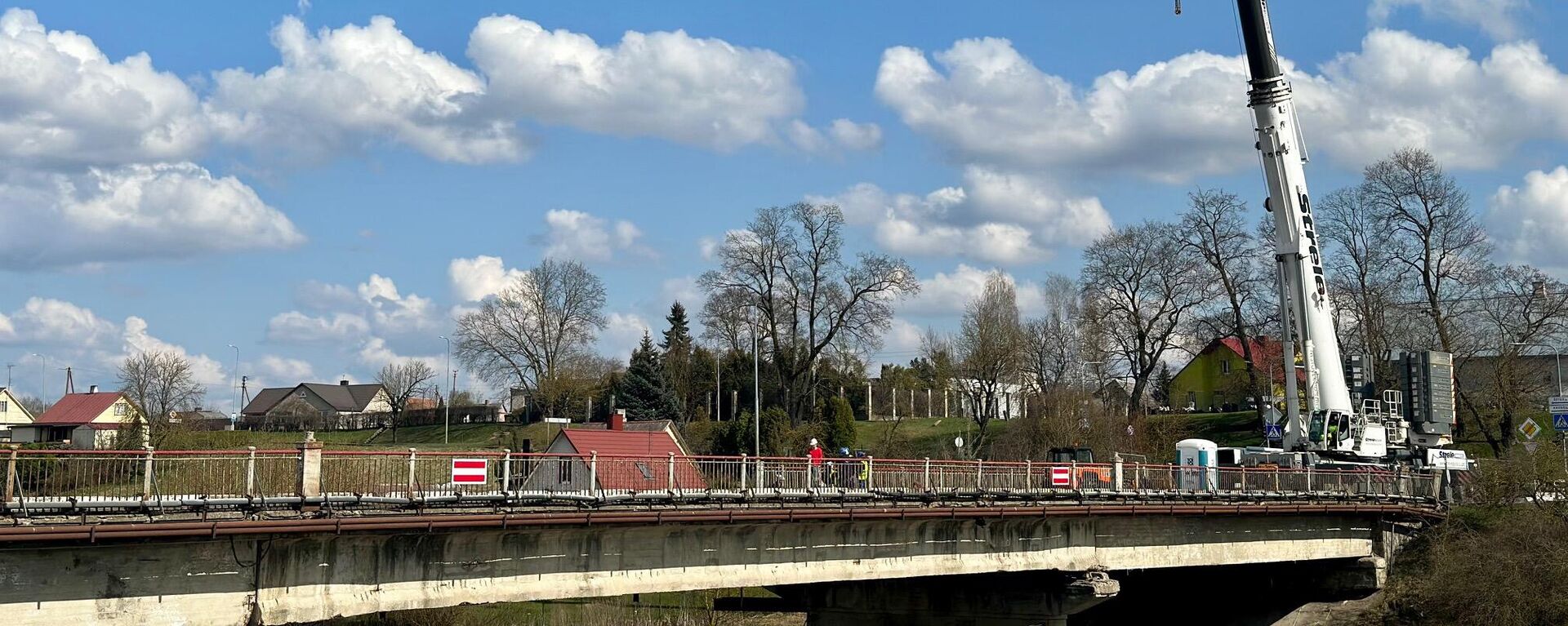 Мост через реку Невежис в Кедайняе - Sputnik Литва, 1920, 20.05.2023