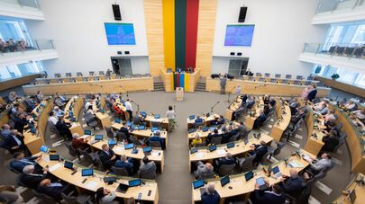 Зал заседаний Сейма Литвы