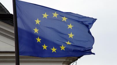 Флаг ЕС, архивное фото