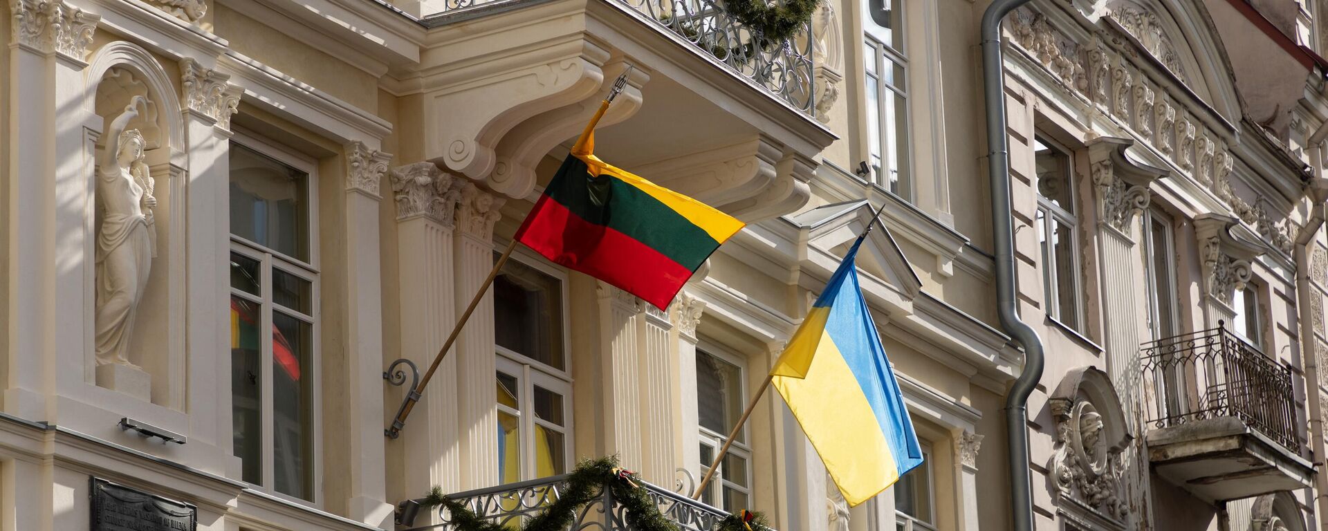 Флаги Литвы и Украины, архивное фото - Sputnik Литва, 1920, 07.09.2023