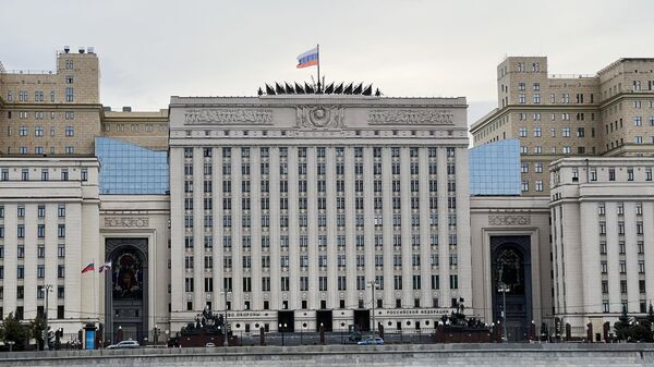 Здание Министерства обороны РФ, архивное фото - Sputnik Литва