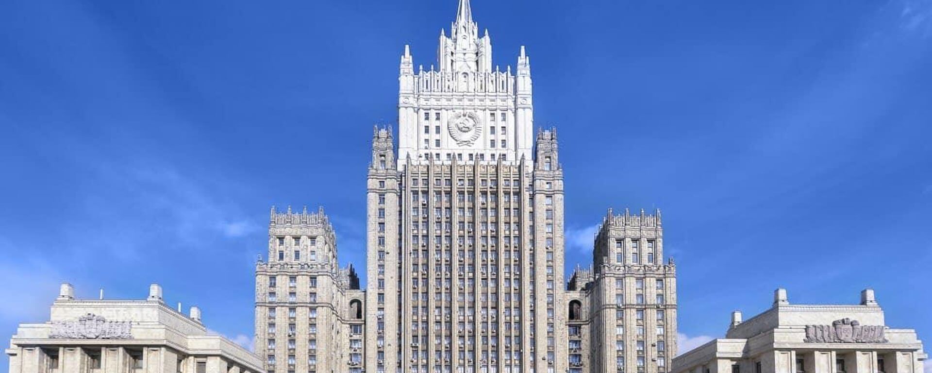 Здание Министерства иностранных дел РФ в Москве - Sputnik Литва, 1920, 25.09.2023