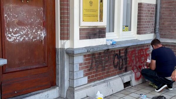 Посольство Белоруссии после атаки вандалов в Гааге - Sputnik Литва