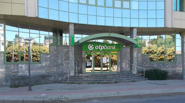 Отделение OTP Bank в Венгрии, архивное фото - Sputnik Литва