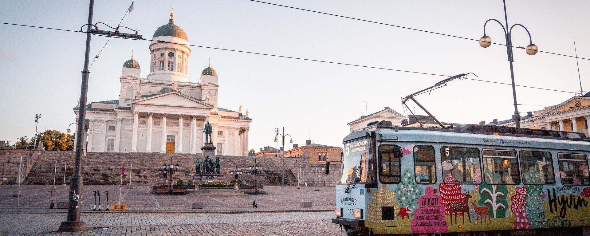 Вид Хельсинки, архивное фото - Sputnik Литва, 1920, 02.01.2026